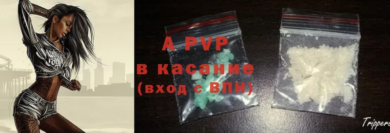  Cocaine Нефтекумск